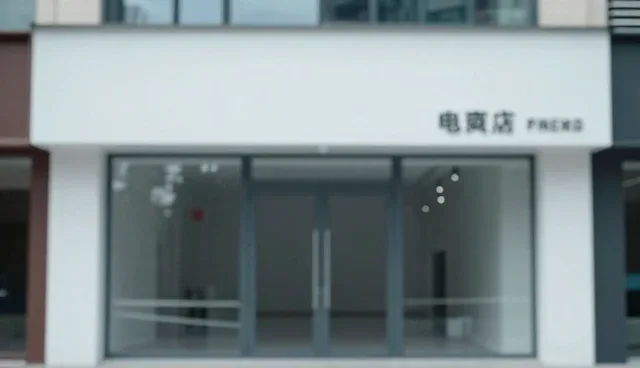 电商平台商品定制中的物流配送策略优化